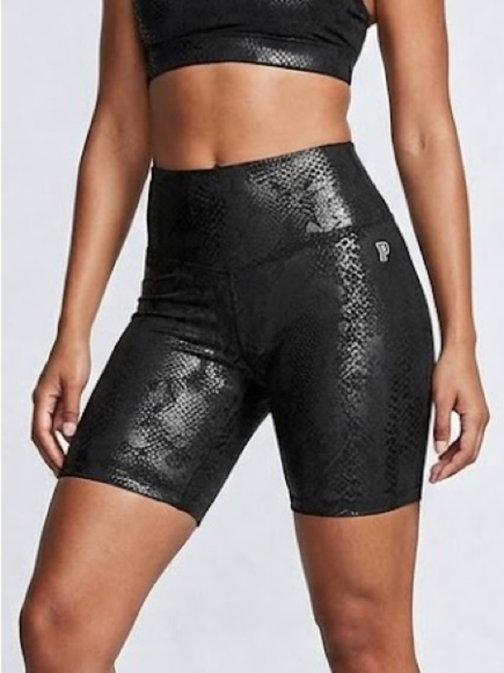 Victoria’s Secret Pink Ultimate Shorts